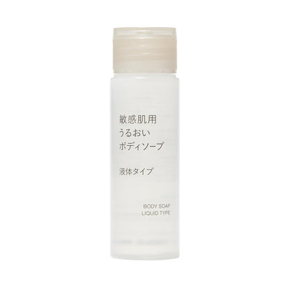 MUJI Body Soap for Sensitive Skin Liquid Type 50mL