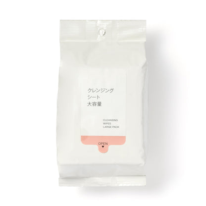MUJI Cleansing Sheets Large Pack 30 Sheets for Japanese Skincare