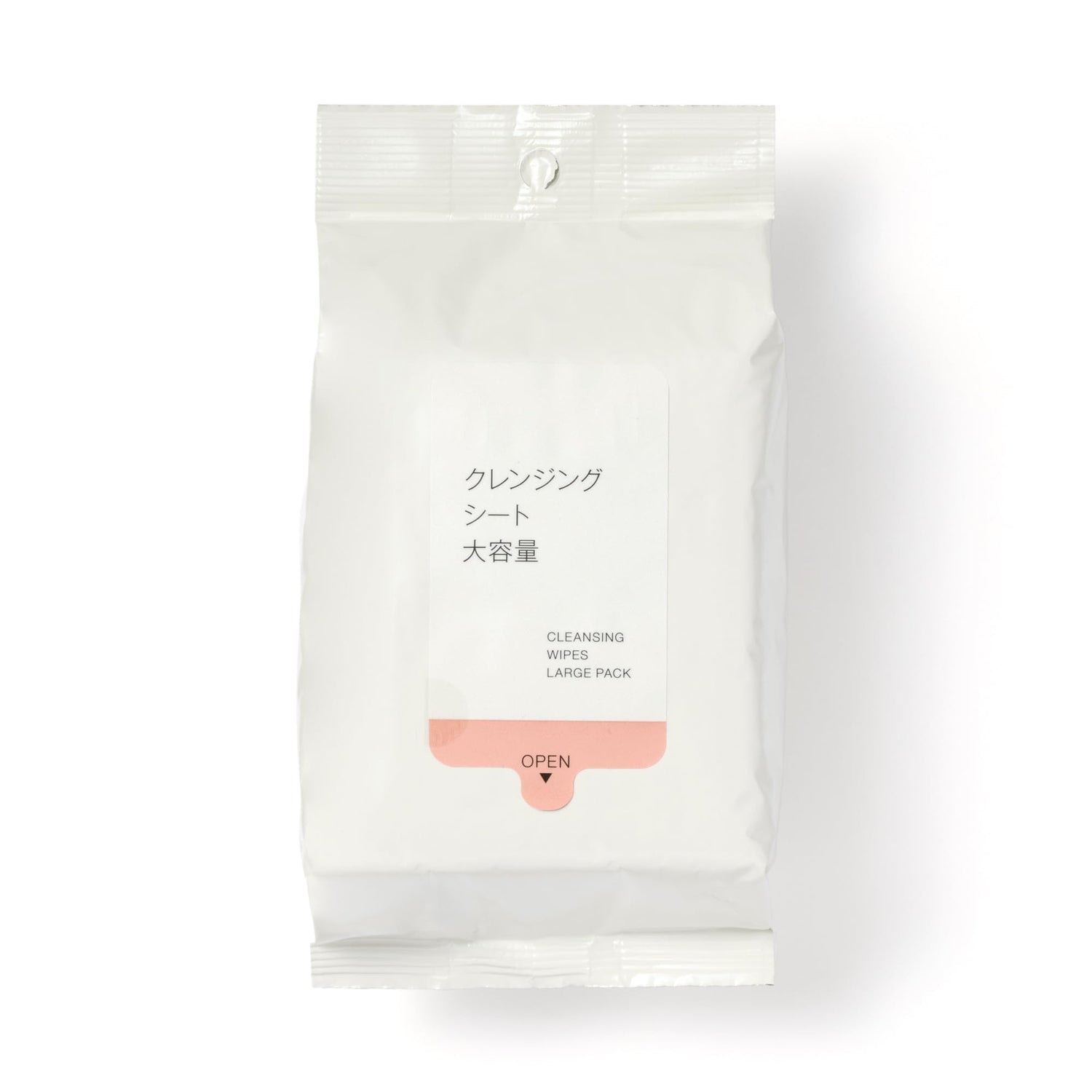 MUJI Cleansing Sheets Large Pack 30 Sheets for Japanese Skincare