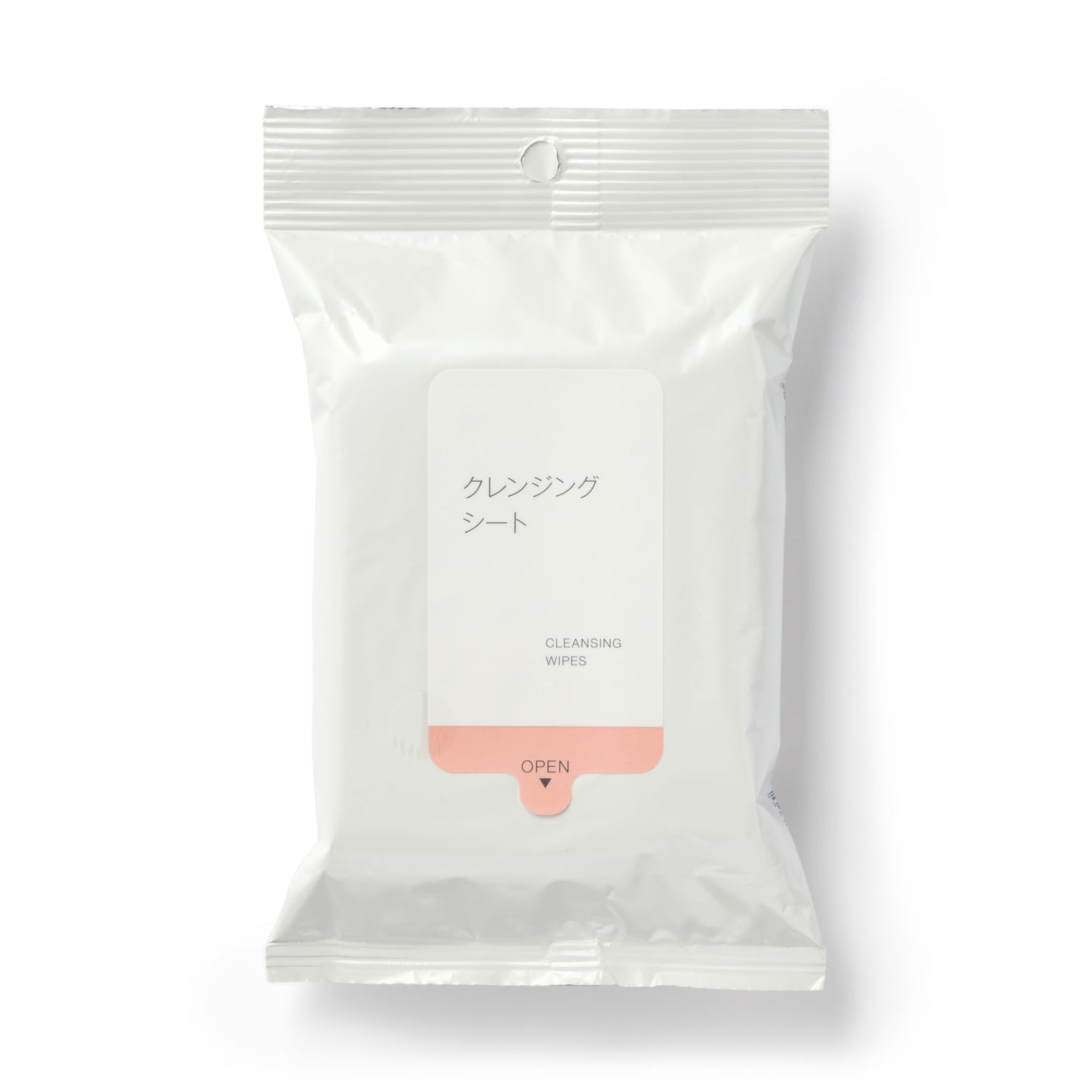 MUJI Cleansing Sheets 12 Sheets for Gentle Makeup Removal