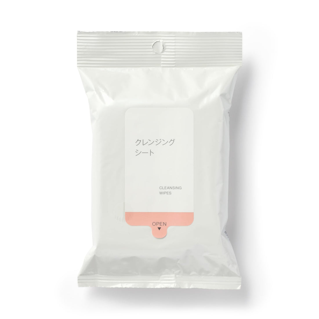 MUJI Cleansing Sheets 12 Sheets for Gentle Makeup Removal