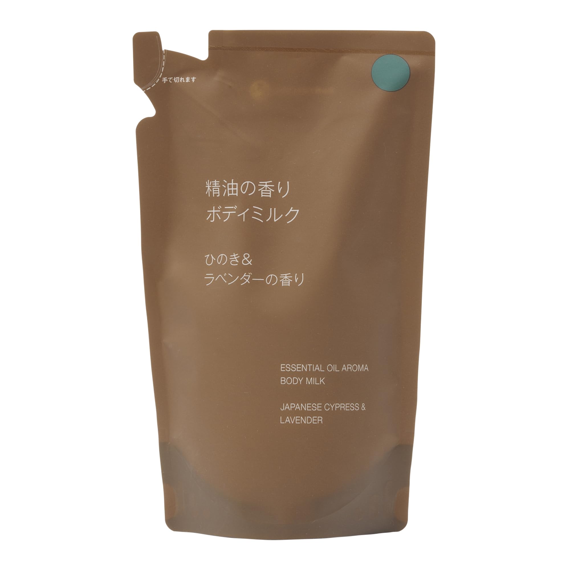MUJI Body Milk with Hinoki and Lavender Scent 270mL