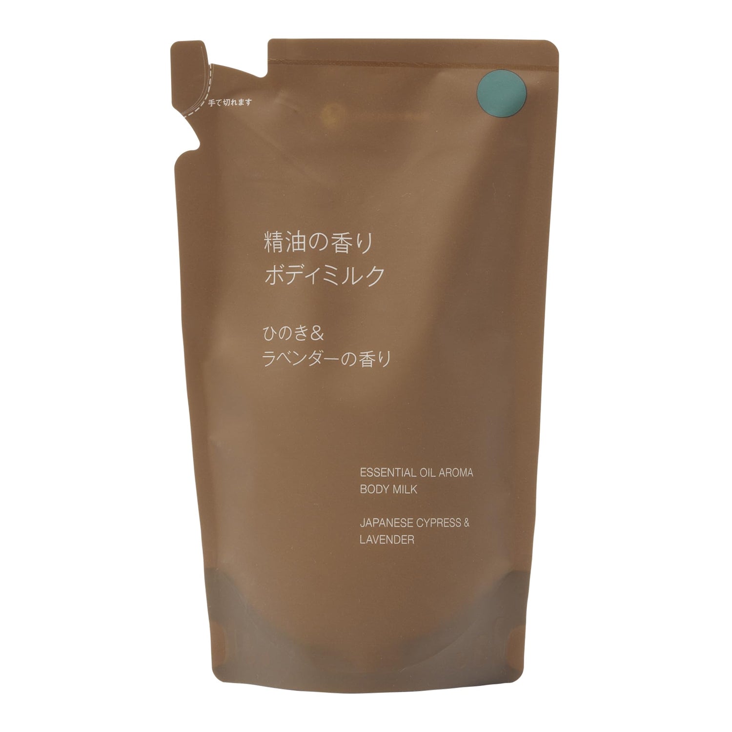 MUJI Body Milk with Hinoki and Lavender Scent 270mL