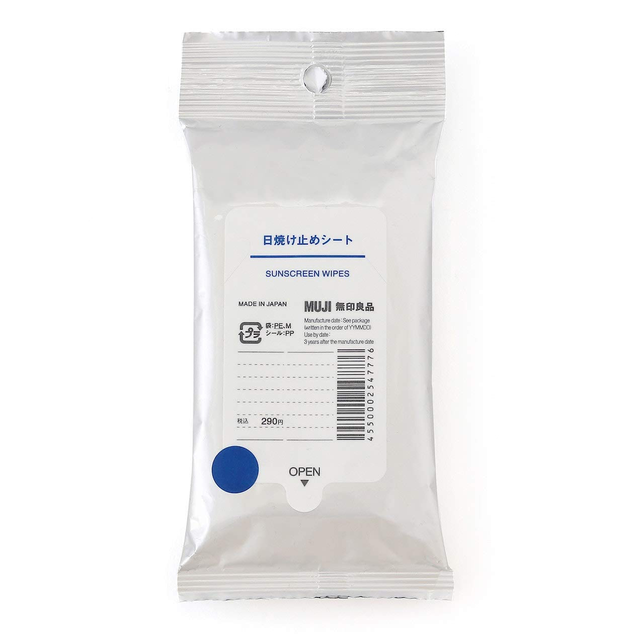 MUJI Sunscreen Sheets SPF12 PA+ 12 Count for Daily Protection