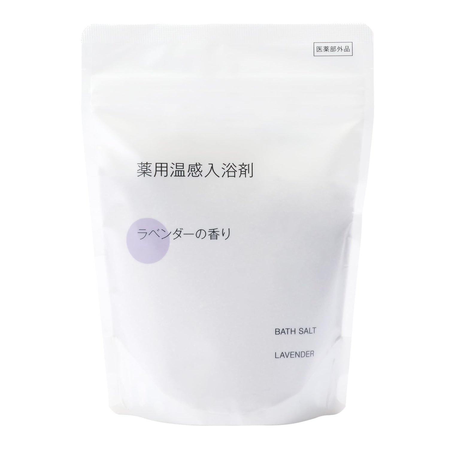 MUJI Warming Bath Additive Lavender Scent 360g for Relaxation