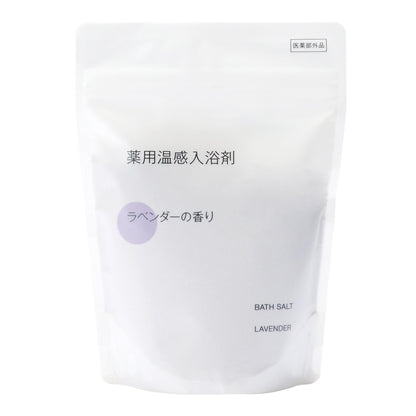 MUJI Warming Bath Additive Lavender Scent 360g for Relaxation