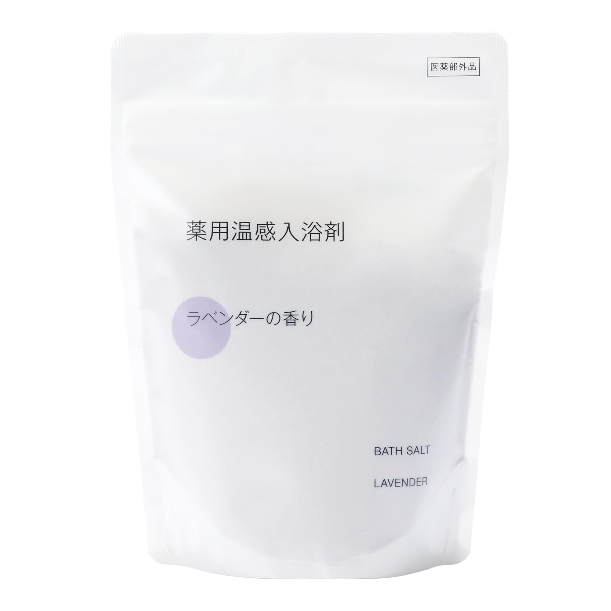 MUJI Warming Bath Additive Lavender Scent 360g for Relaxation