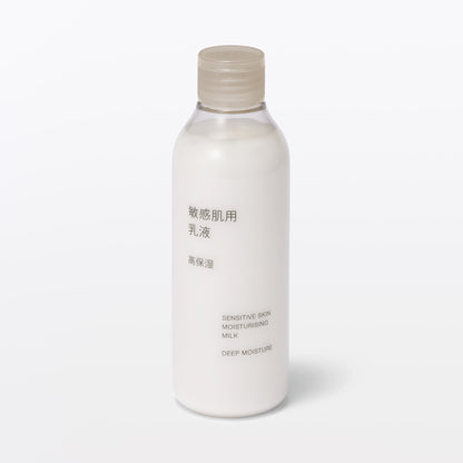 MUJI Moisturizing Lotion High Moisture for Hydration 200mL