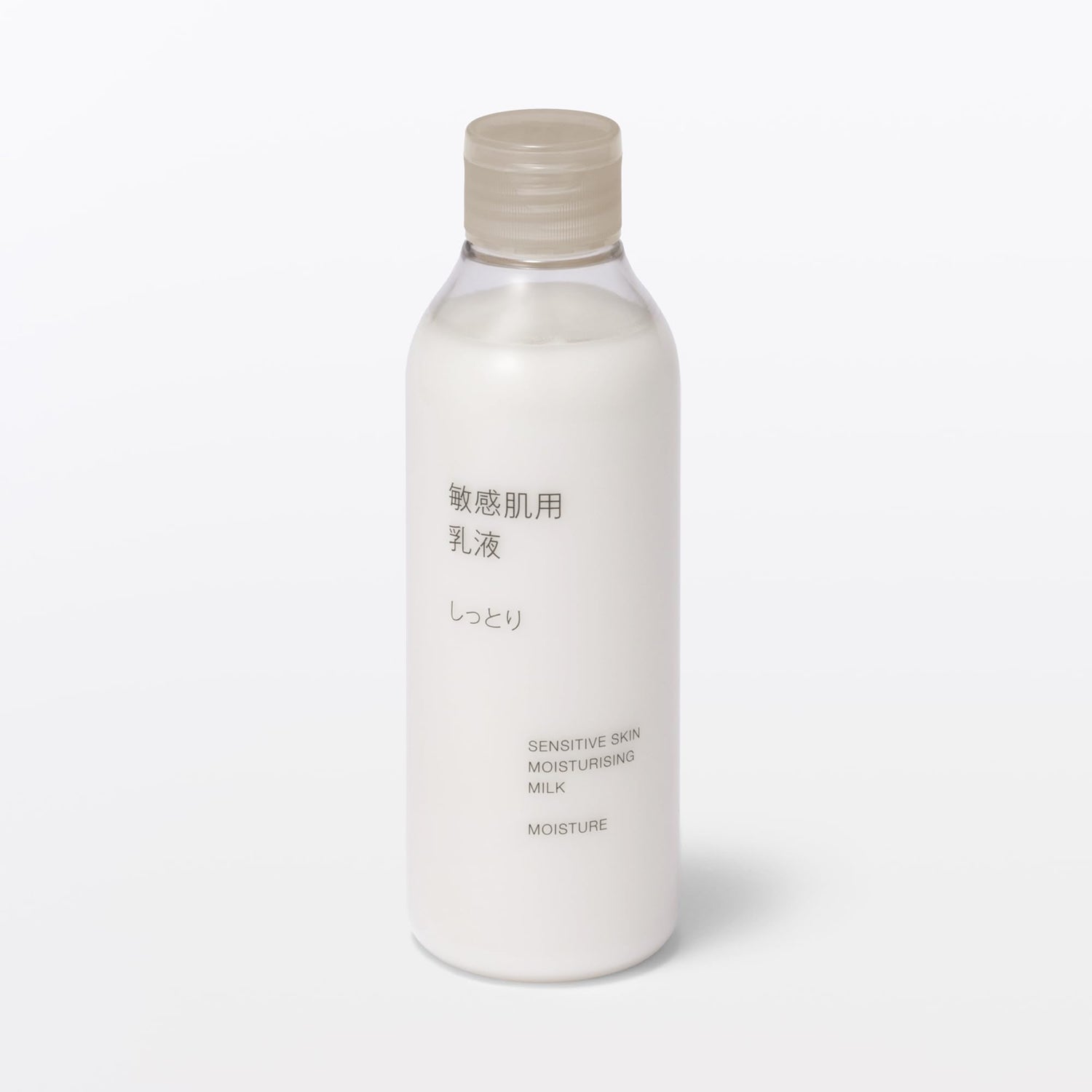 MUJI Moisturizing Lotion for Sensitive Skin 200mL Gentle Hydration