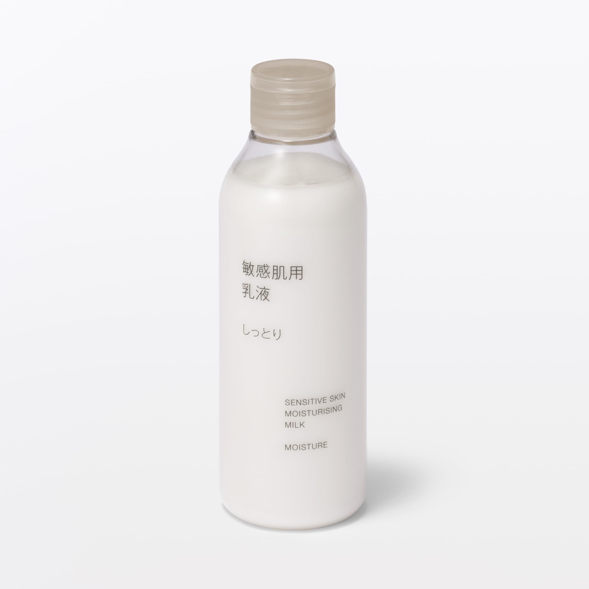 MUJI Moisturizing Lotion for Sensitive Skin 200mL Gentle Hydration