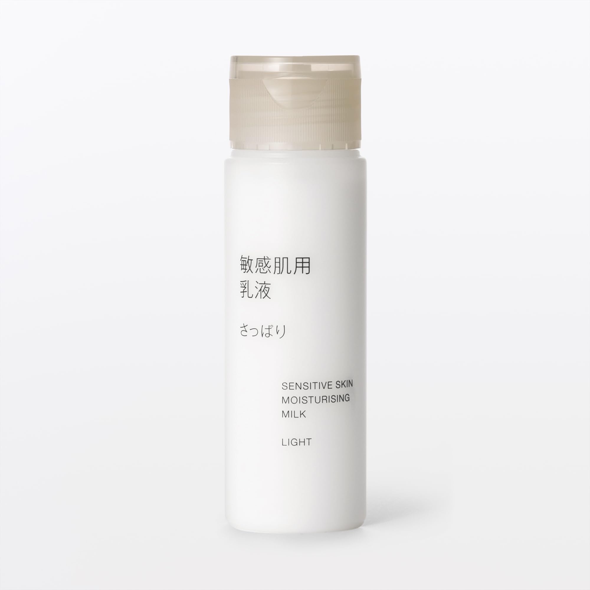 MUJI Moisturizing Lotion for Sensitive Skin Portable 50mL