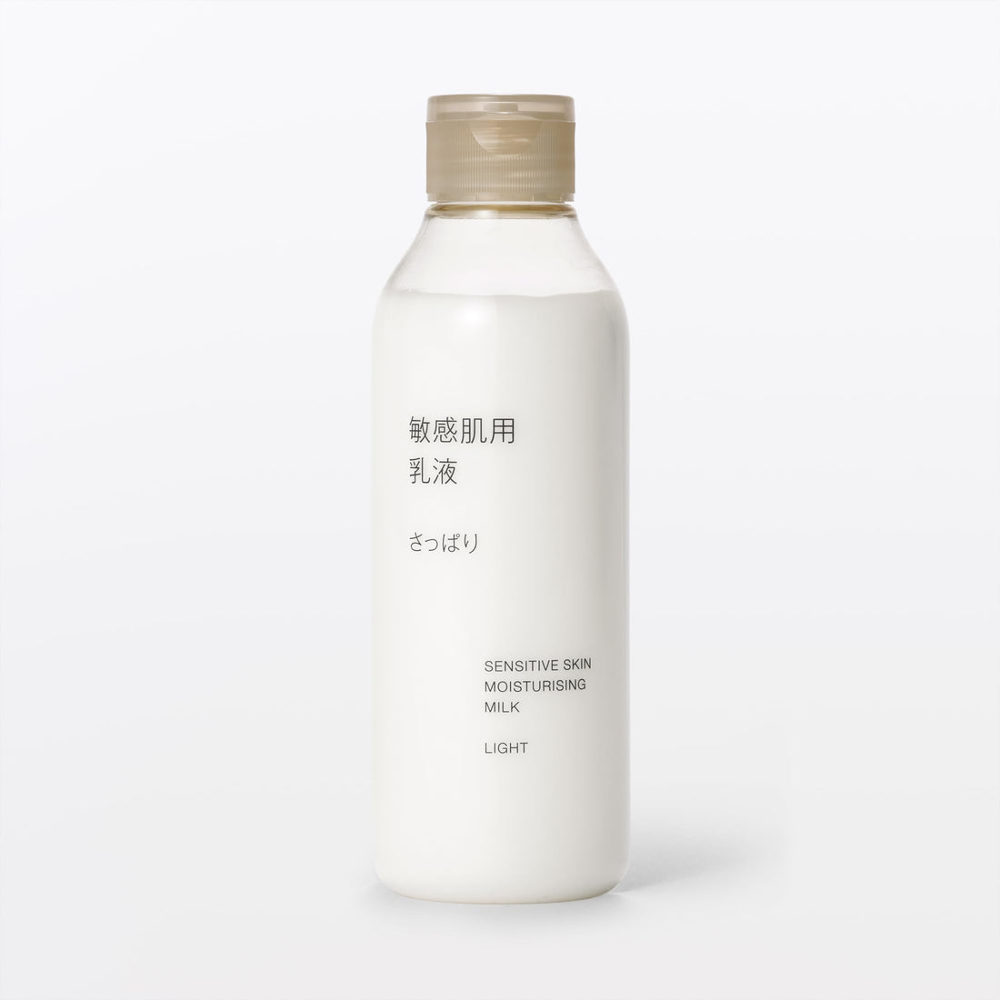 MUJI Moisturizing Lotion for Sensitive Skin 200mL