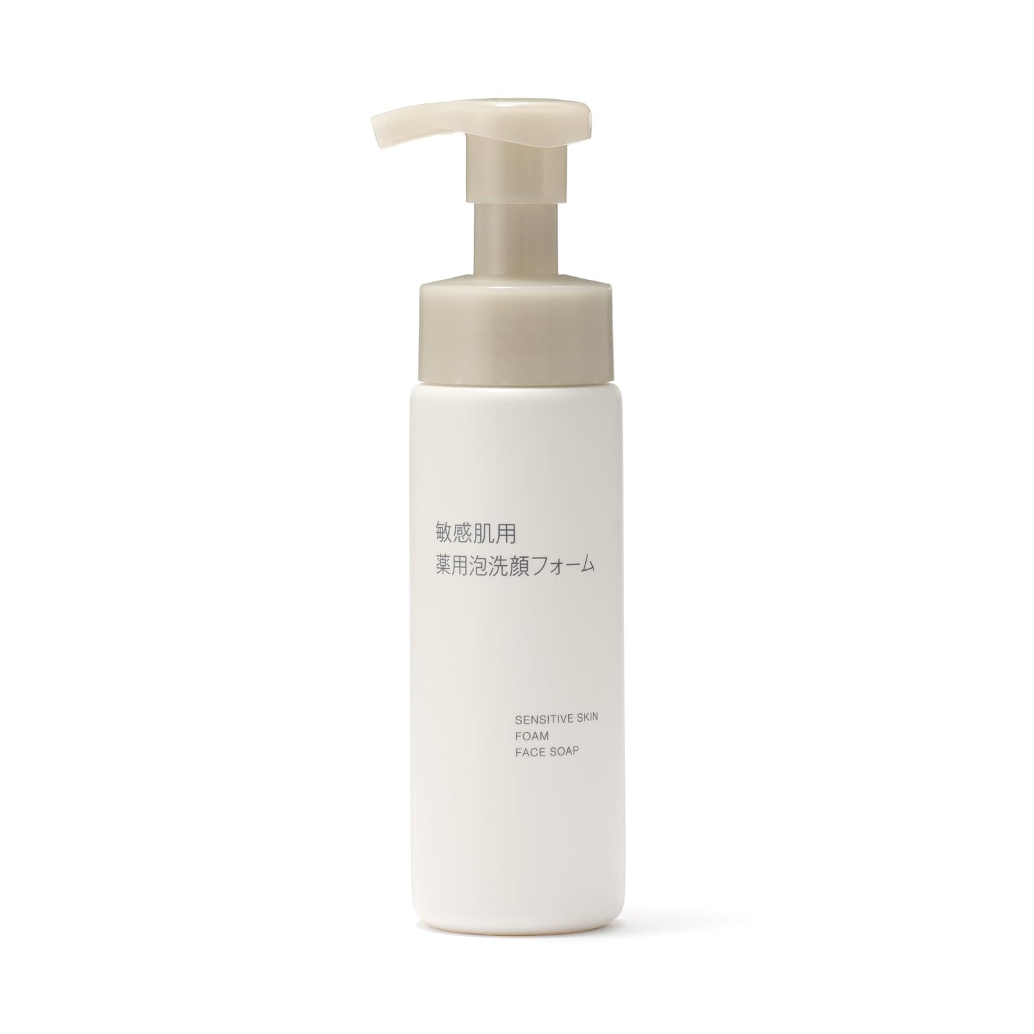 MUJI Foaming Facial Cleanser for Sensitive Skin 200ml
