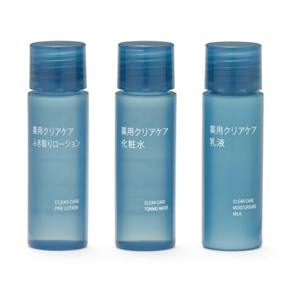 MUJI Clear Care Trial Set 20ml x 3 for Japanese Skincare