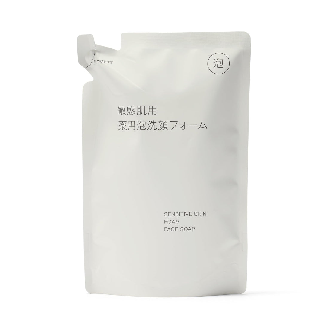 MUJI Foaming Facial Cleanser for Sensitive Skin 180mL