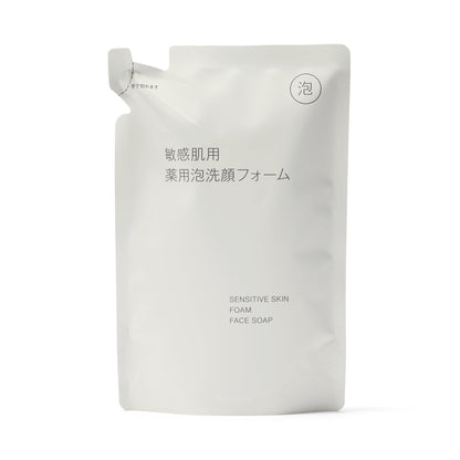 MUJI Foaming Facial Cleanser for Sensitive Skin 180mL