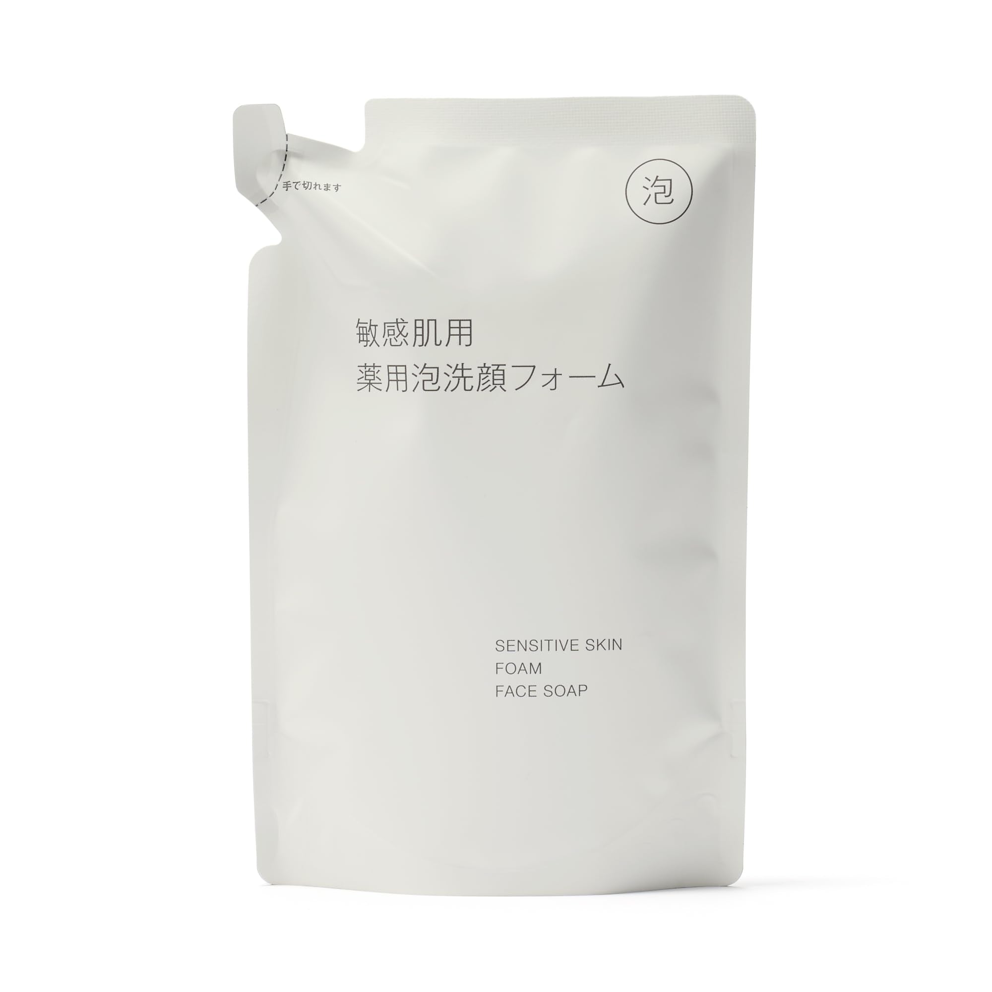 MUJI Foaming Facial Cleanser for Sensitive Skin 180mL