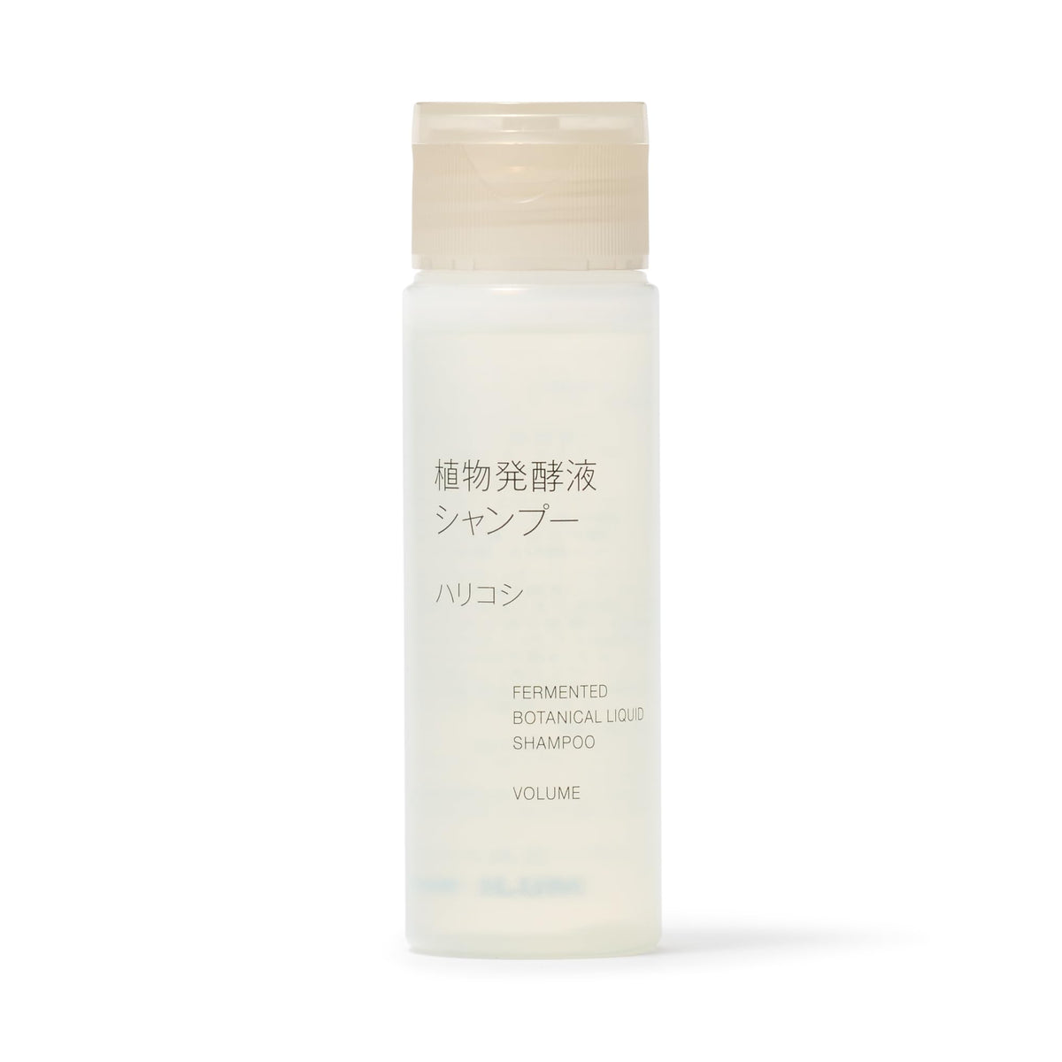MUJI Plant Fermented Liquid Shampoo Travel Size 50mL
