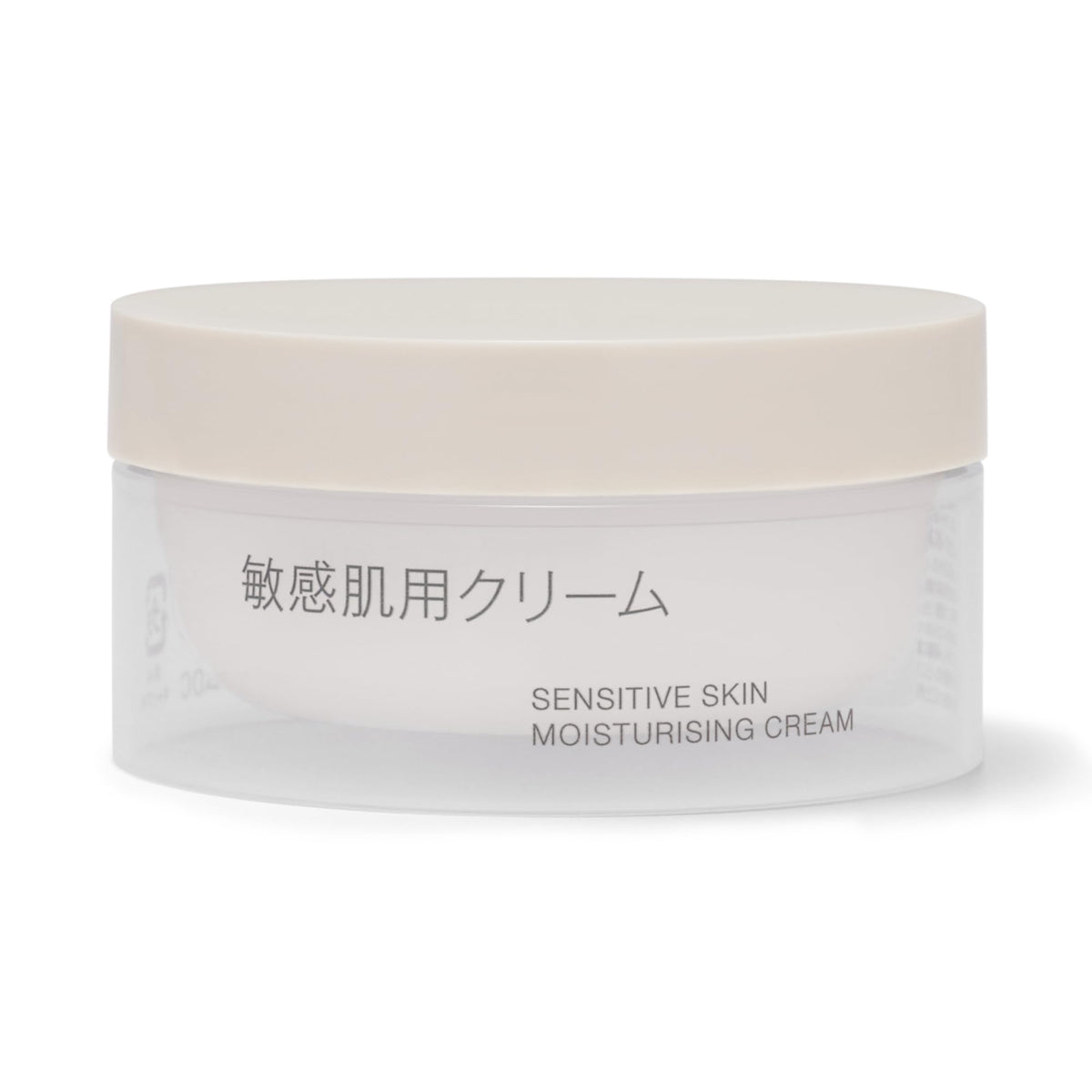 MUJI Moisturizing Cream for Sensitive Skin 50g Japanese Skincare