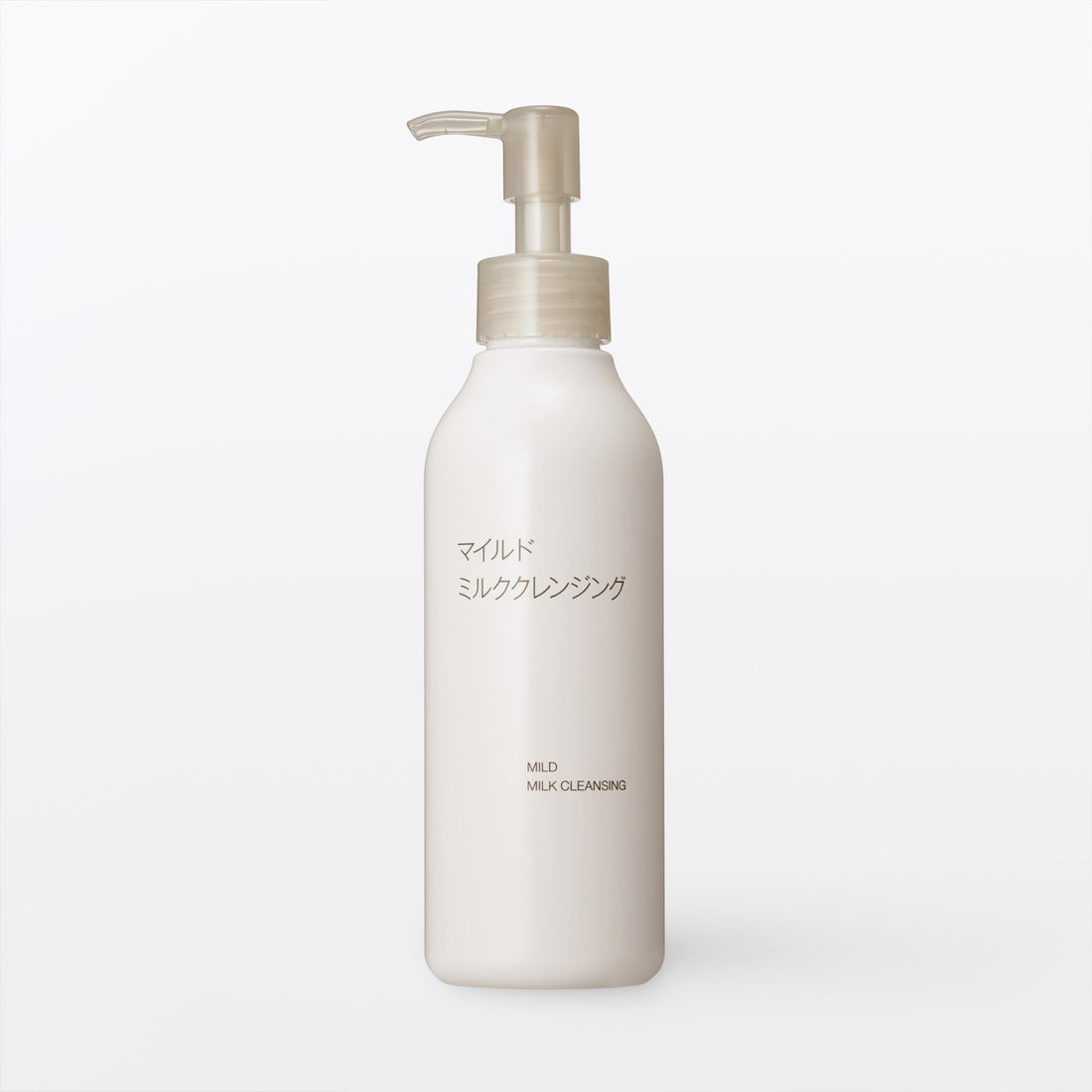 MUJI Cleansing Oil Makeup Remover 200ml for Daily Use