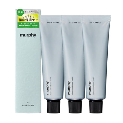 murphy All-in-One Gel 80g Set for Hydration and Skin Care