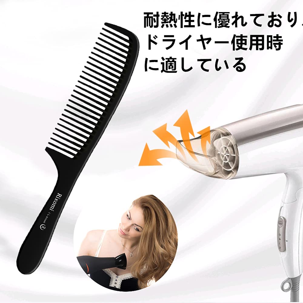 Mutuki Kusi-17 Treatment Comb for Japanese Hair Care