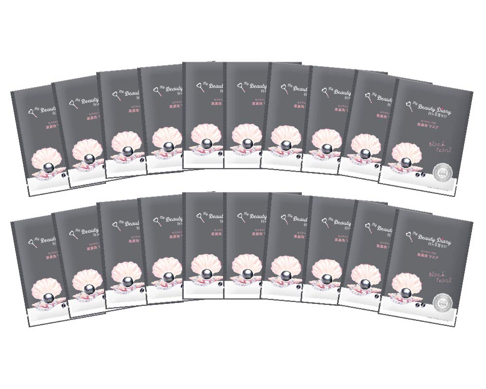 My Beauty Diary Black Pearl Mask 20 Sheets for Radiant Skin