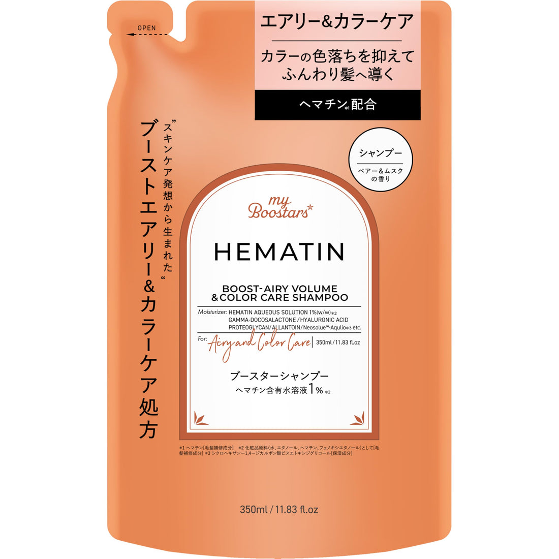 My Boostars Hematin Shampoo Refill 350ml for Airy and Color Care