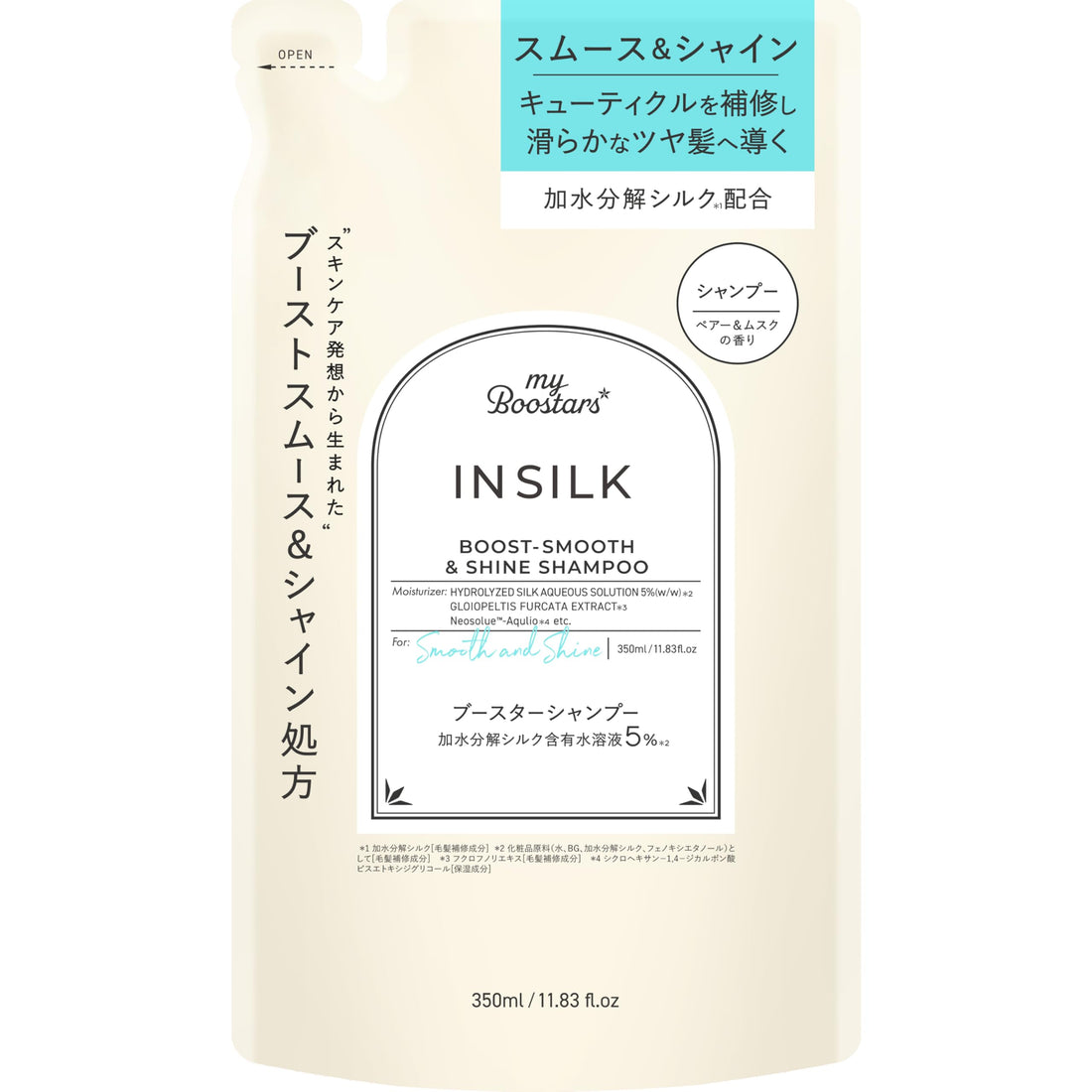 My Boostars In Silk Shampoo Refill 350ml for Smooth and Shine