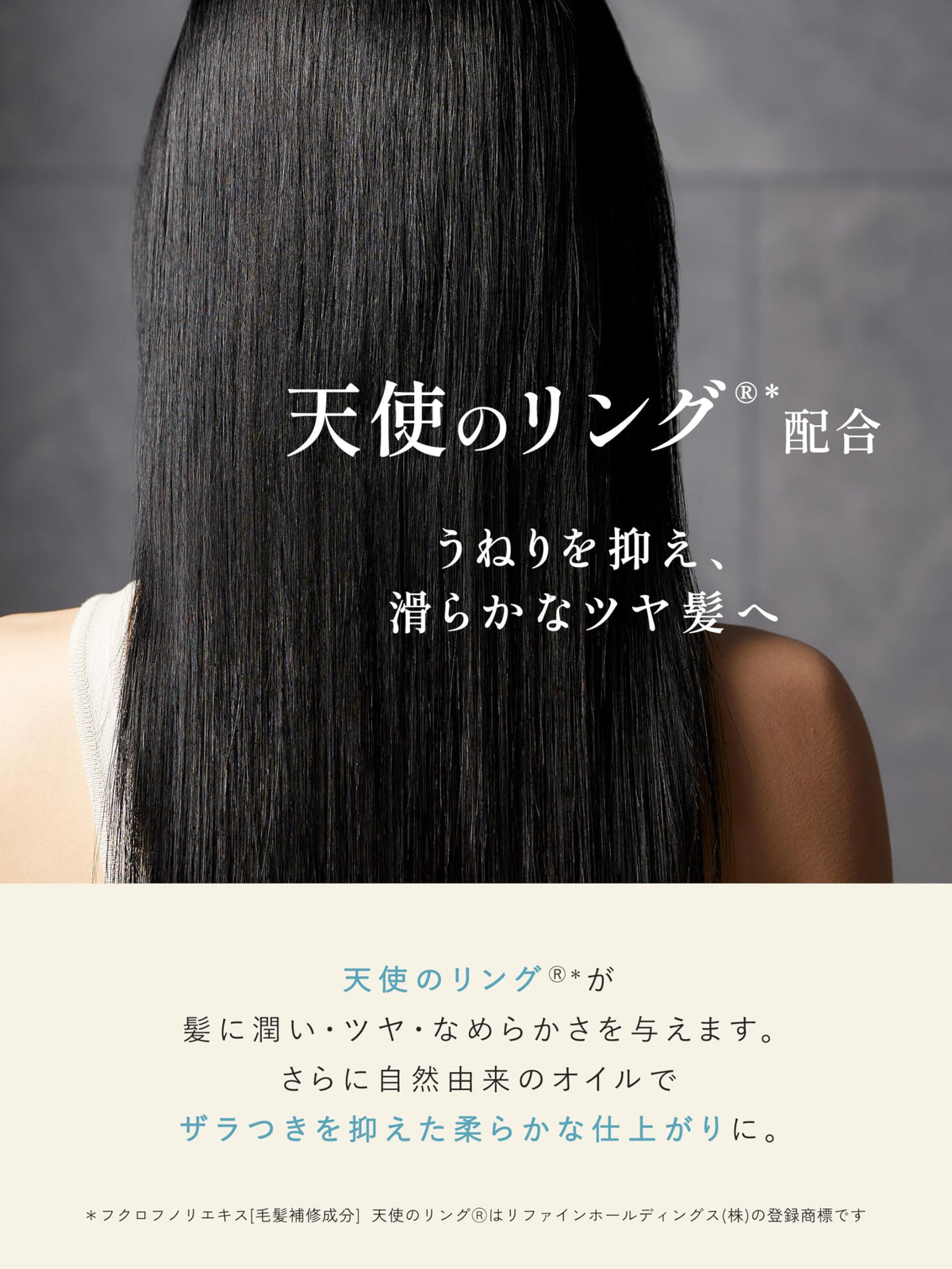 My Boostars Shampoo Recharge 350ml Smooth &amp; Shine
