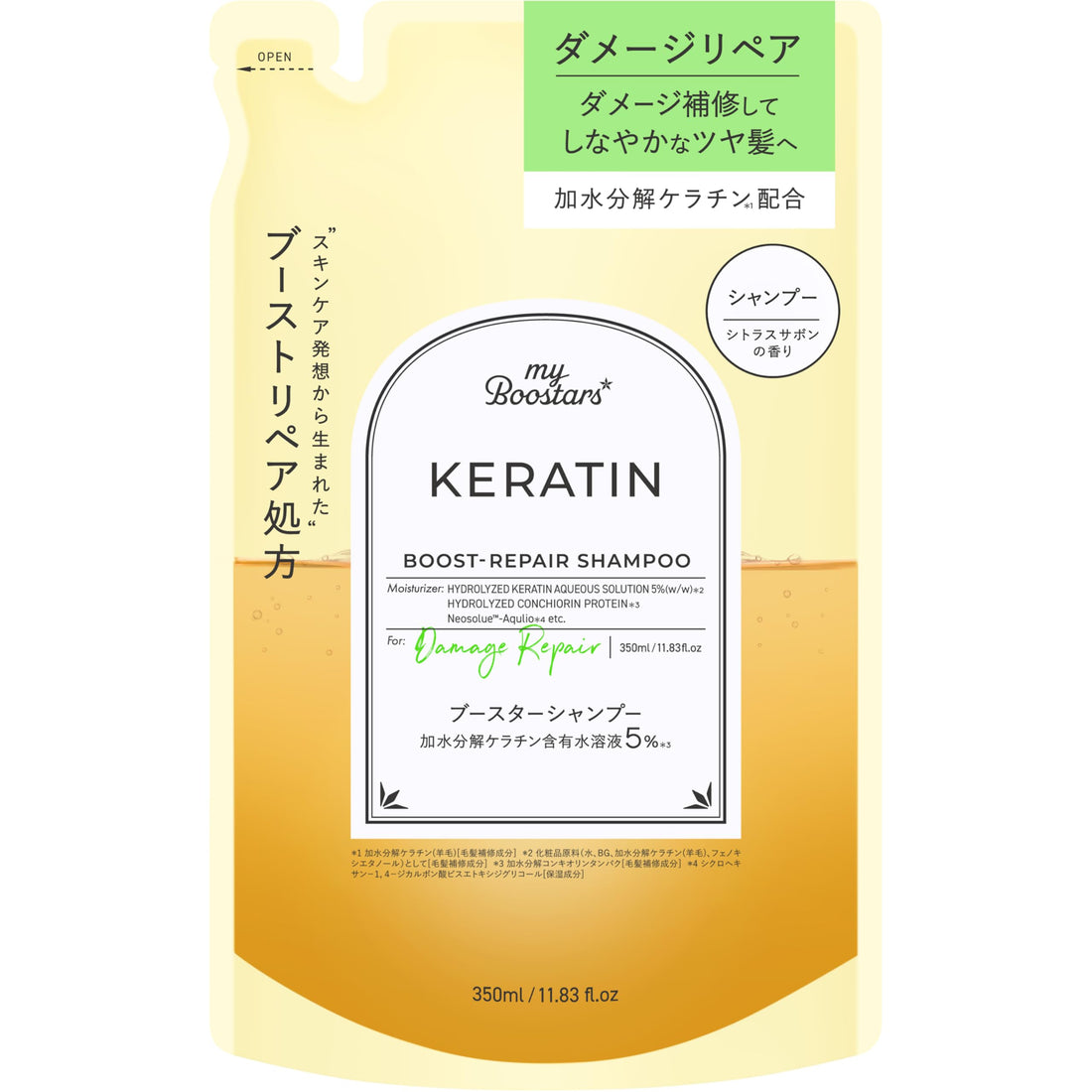 My Boostars Keratin Shampoo Refill 350ml for Damage Repair