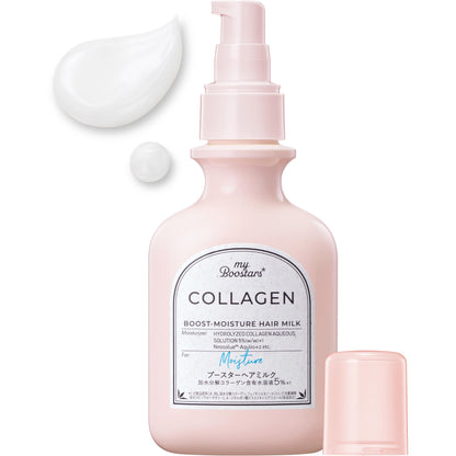 My Boostars Collagen Hair Booster Milk 120ml Damage Repair