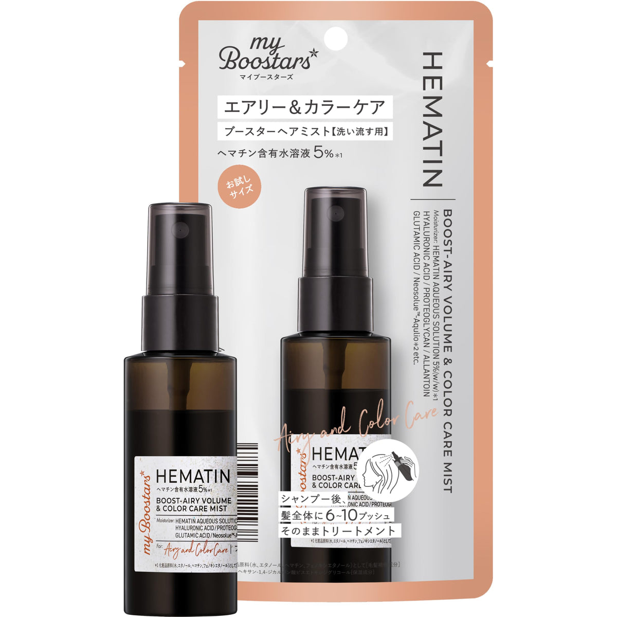 My Boostars Hair Mist Treatment 40ml for Airy and Color Care