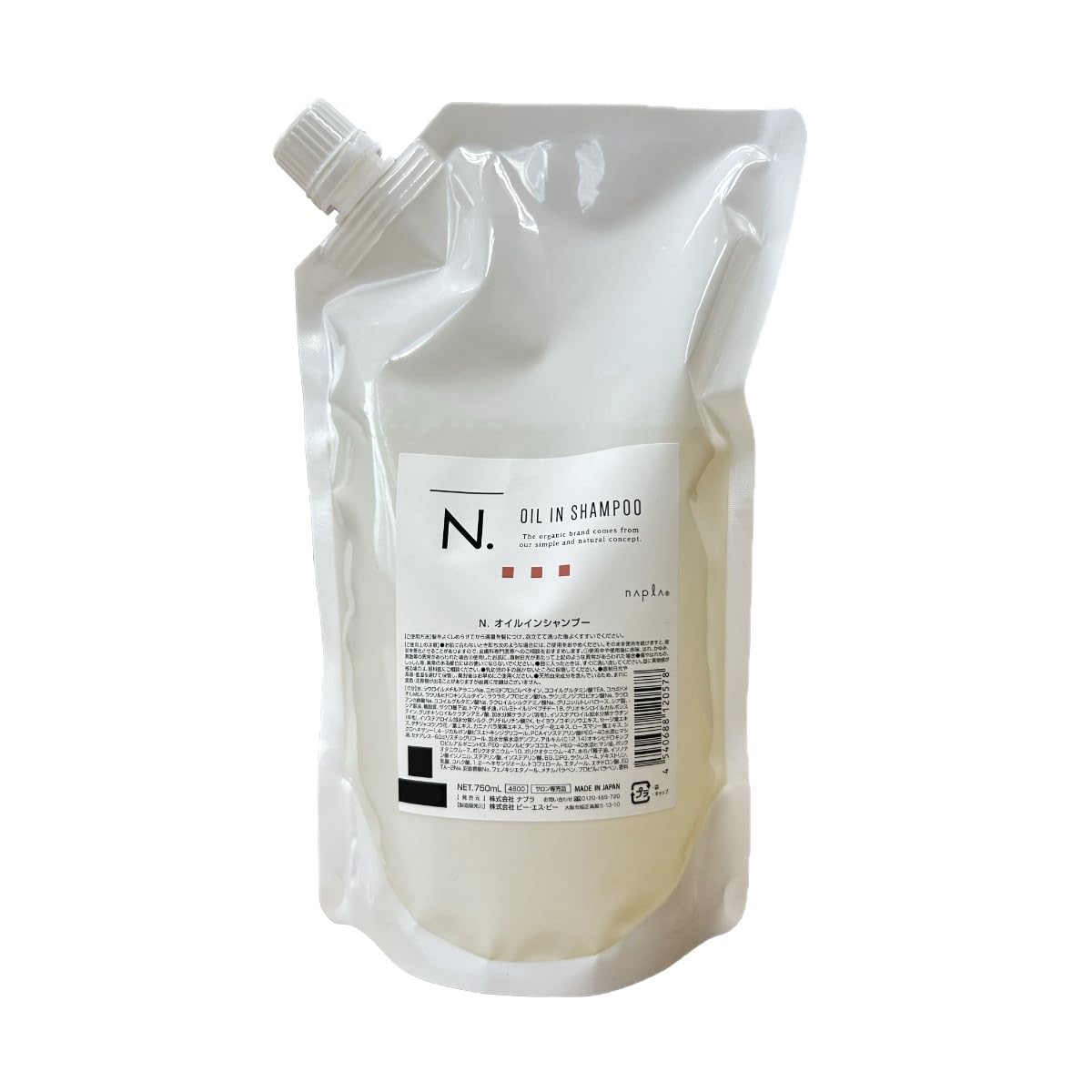 N. Oil-In Shampoo Refill 750ml for Japanese Hair Care