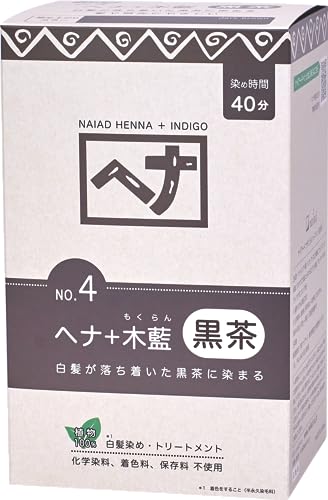 Naiad Henna + Indigo Black Brown 400g
