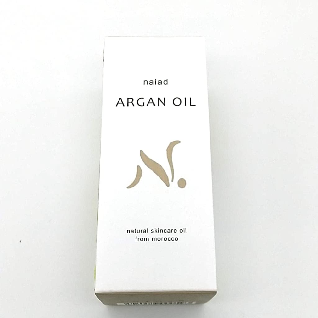 Naiad Argan Oil 30ml - Pure Lightweight Moisturizer