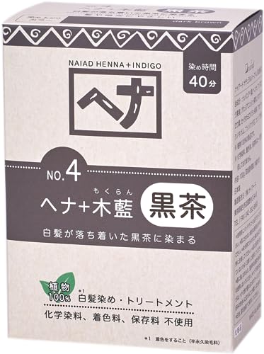 Naiad Henna Indigo Black Brown Hair Color 100g