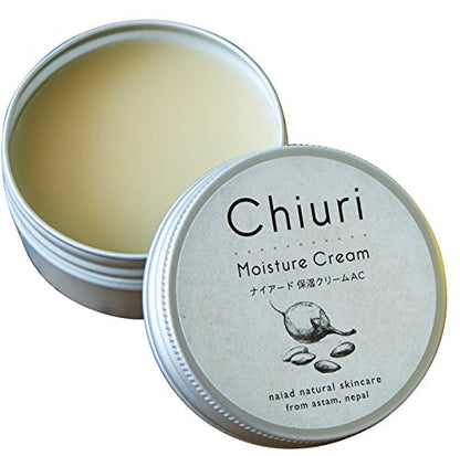 Naiad Chiuuri Moisture Cream 40ml Rich Hydration for Dry Skin