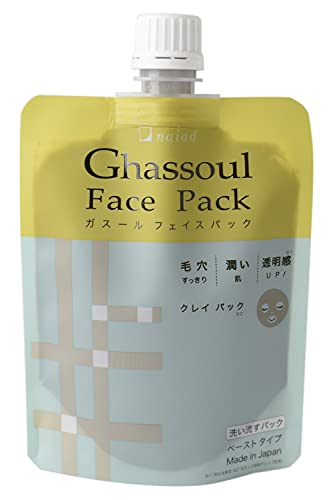 Naiad Ghassoul Face Pack Mud Pack for Clearer Skin