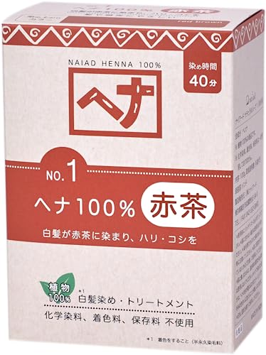 Naiad Henna 100% 100g