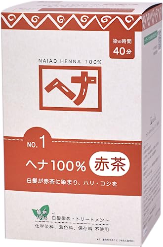 Naiad 100% Henna Hair Dye 400g Natural Finish
