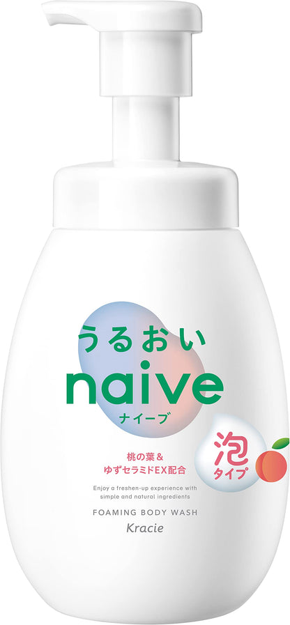 naive ナイーブ 泡で出てくる ボディソープ 【うるおいタイプ】 ポンプ 600ml | ボディーソープ ボディウォッシュ 石鹸 石けん せっけん 子供 キッズ ベビー ソープ