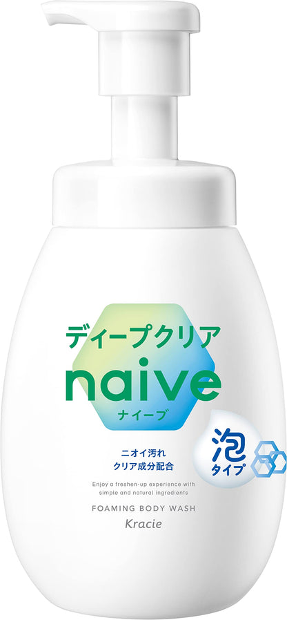 naive ナイーブ 泡で出てくる ボディソープ 【ディープクリア】 ポンプ 600ml | ボディーソープ ボディウォッシュ 石鹸 石けん せっけん 子供 キッズ ベビー ソープ