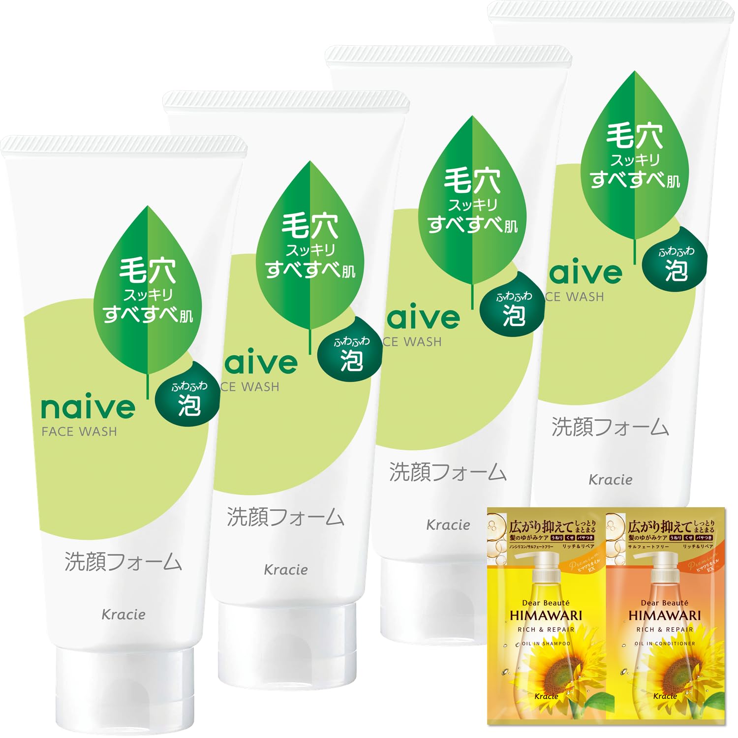 naive ナイーブ 洗顔フォーム 毛穴クリア 120g×4 セット おまけ付き | 洗う成分100%植物生まれ お茶の香り