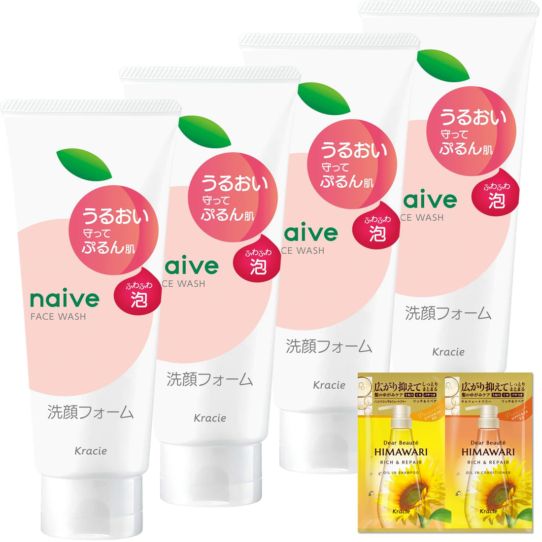 naive ナイーブ 洗顔フォーム うるおい 120g×4 セット おまけ付き | 洗う成分100%植物生まれ 桃の香り