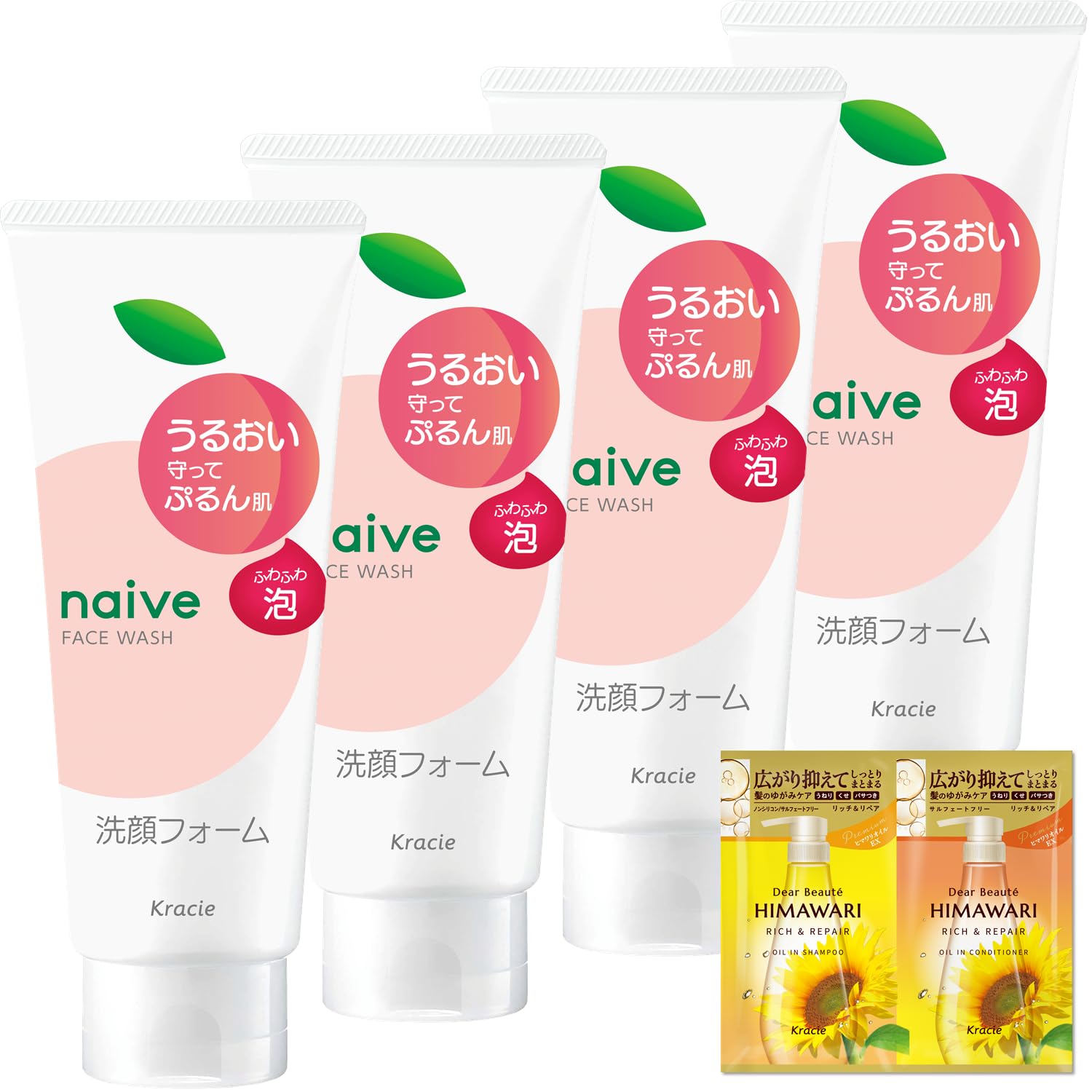 naive ナイーブ 洗顔フォーム うるおい 120g×4 セット おまけ付き | 洗う成分100%植物生まれ 桃の香り