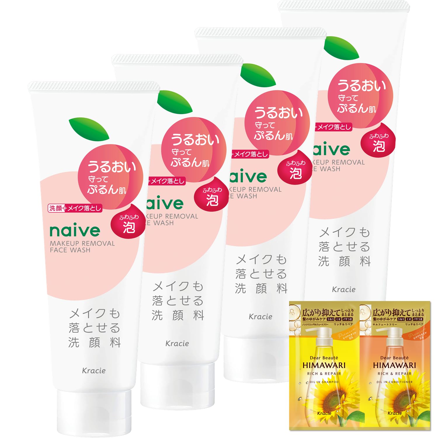 naive ナイーブ メイク落とし 洗顔フォーム うるおい 180g×4 セット おまけ付き | 洗う成分100%植物生まれ 桃の香り