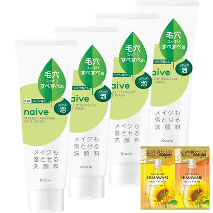 naive ナイーブ メイク落とし 洗顔フォーム 毛穴クリア 180g×4 セット おまけ付き | 洗う成分100%植物生まれ お茶の香り