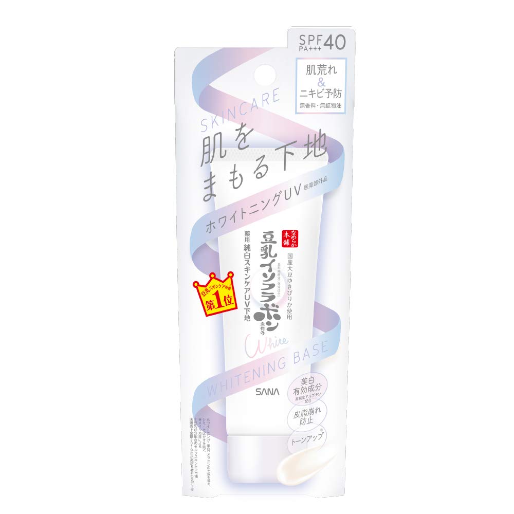 Nameraka Honpo Smooth Base Skincare UV Primer 50g for Japanese Skincare