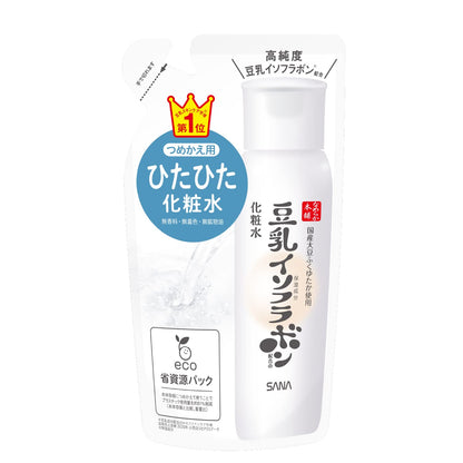 namerakahonpo Moisturizing Lotion NC Refill 200ml for Daily Hydration